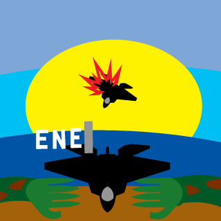 TROPAdoESCUDO's emblem