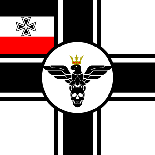 S0SEG's emblem