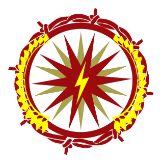 WhipNaeNaeLover's emblem