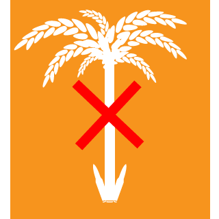 Salty Tenten's emblem