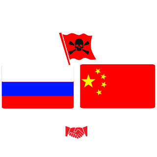 Tango P3's emblem