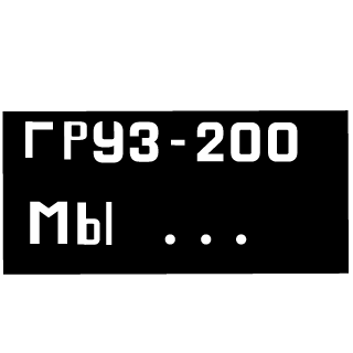 KillCoinG's emblem