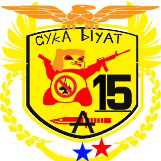 KudakNilTerbang's emblem