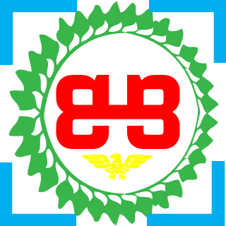 markysik's emblem