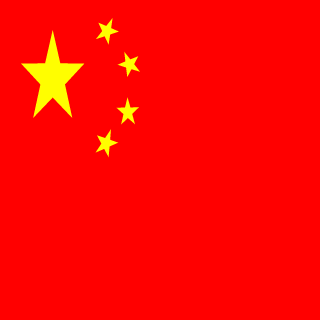 -SAC-JiaoZi's emblem