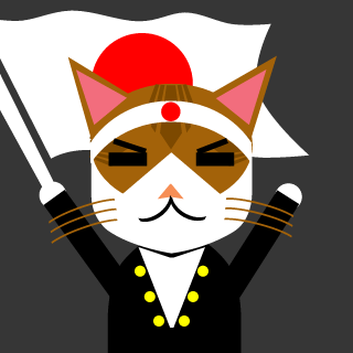 komaneki's emblem