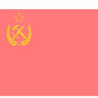 GatiinSovetskiy's emblem