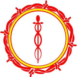 Carter-Null's emblem