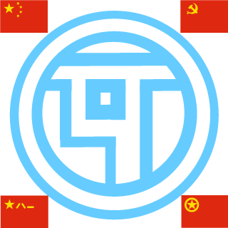 66CCFF_LUO's emblem