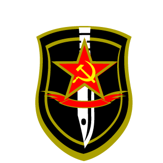 cry4ge's emblem