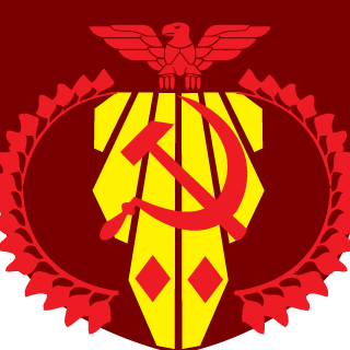 HospiceCare's emblem