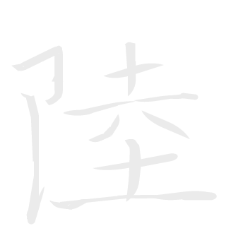 topstarLYH's emblem