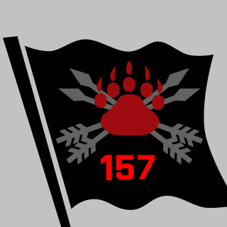 21fdf889069c3f2f's emblem