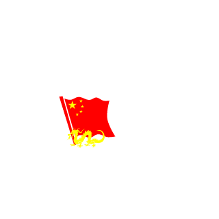 yunghk2000's emblem