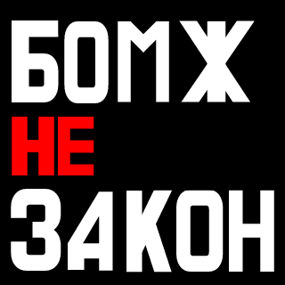 wesStyle's emblem