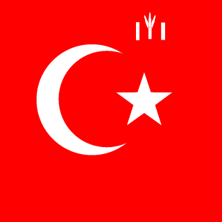TR-SuiKaST's emblem