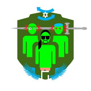 Fagin Gonzales rulz!'s emblem