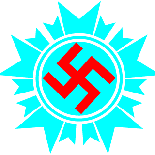 NOYZER's emblem