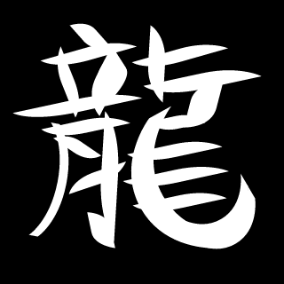 T3nZz's emblem