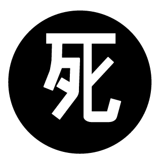 Ashoman's emblem