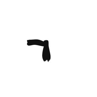 txhr's emblem