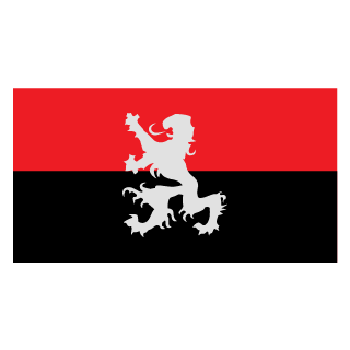 Nowever_UA's emblem