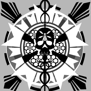 asahman's emblem