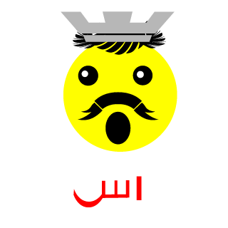 07701221's emblem