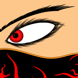 S1N1CKUS's emblem