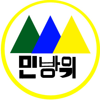 pnsman's emblem