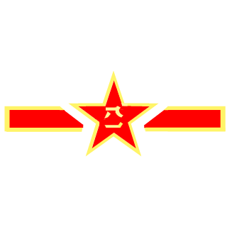 x7a-laoyao's emblem