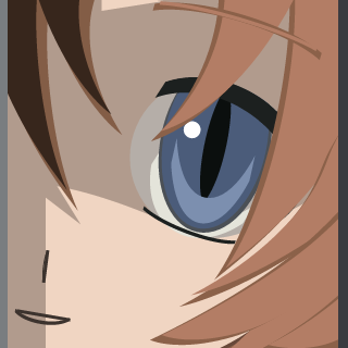 LITY's emblem
