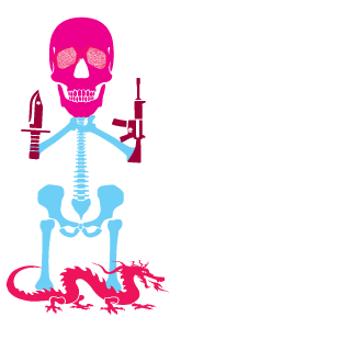 SMAAAARTY's emblem