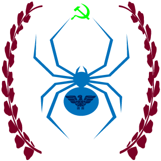 DimanCCCP1988's emblem
