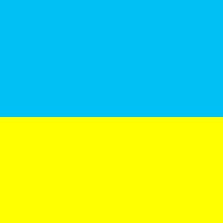 Effective_UKR's emblem