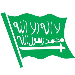 SHRSHBIL's emblem