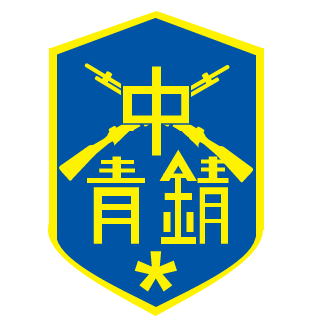 Kirbyf0x's emblem