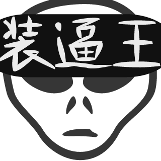 bos614's emblem