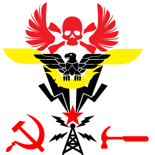 12VBatterie's emblem