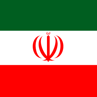 Shahid-e-Gomnam's emblem