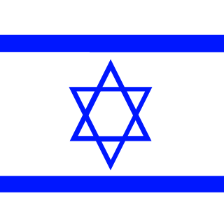 TheHebrewMan's emblem