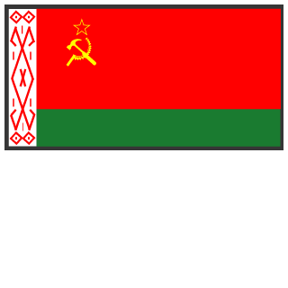 Semkini's emblem