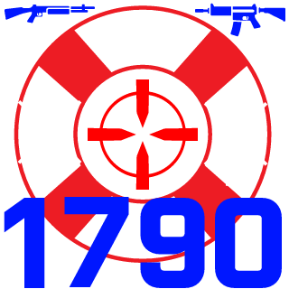 MSU GUARDIAN's emblem