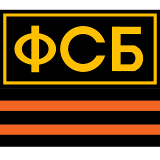 FILIPOWITCH's emblem