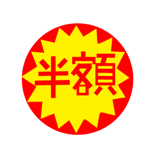 taxidriver_guff's emblem