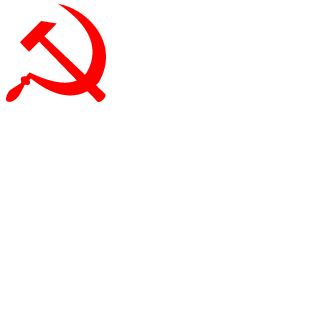 Andros17's emblem