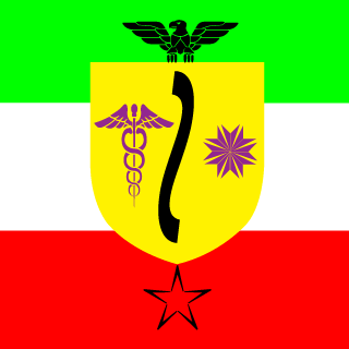 Germestar's emblem
