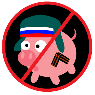 Kadyrone's emblem