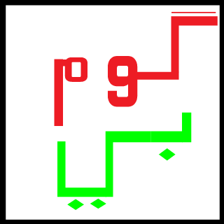 MiRaG_IQ's emblem
