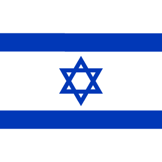 Benlavi16's emblem